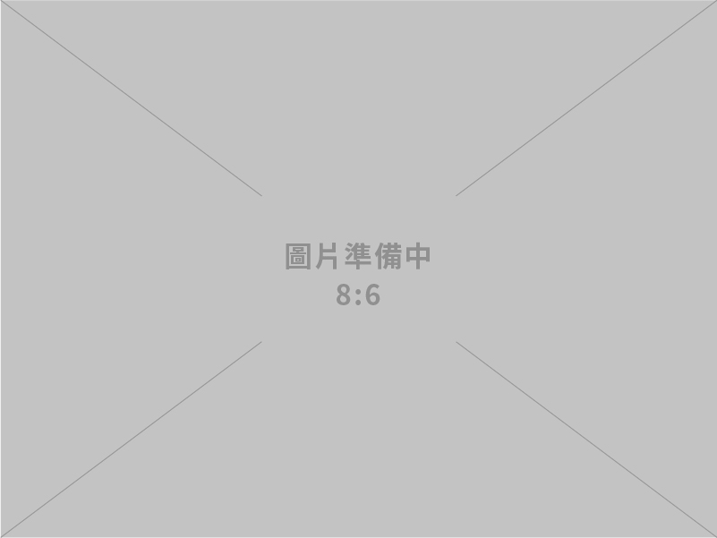 2025 國際連鎖產業「永續啟鏈×數位躍升」雙軸轉型論壇 引領臺灣品牌邁向國際新競局